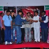 Telangana Godavari Movie Audio function - Pictures | Picture 95283